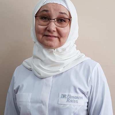 Усманова Райса Рамисовна