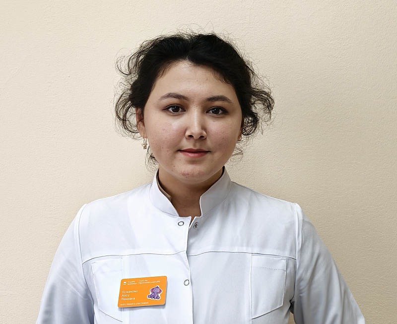 Усманова Алсу Римовна
