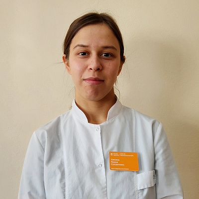 Хамзина Рузана Салаватовна