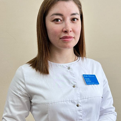 Латыпова Светлана Маратовна